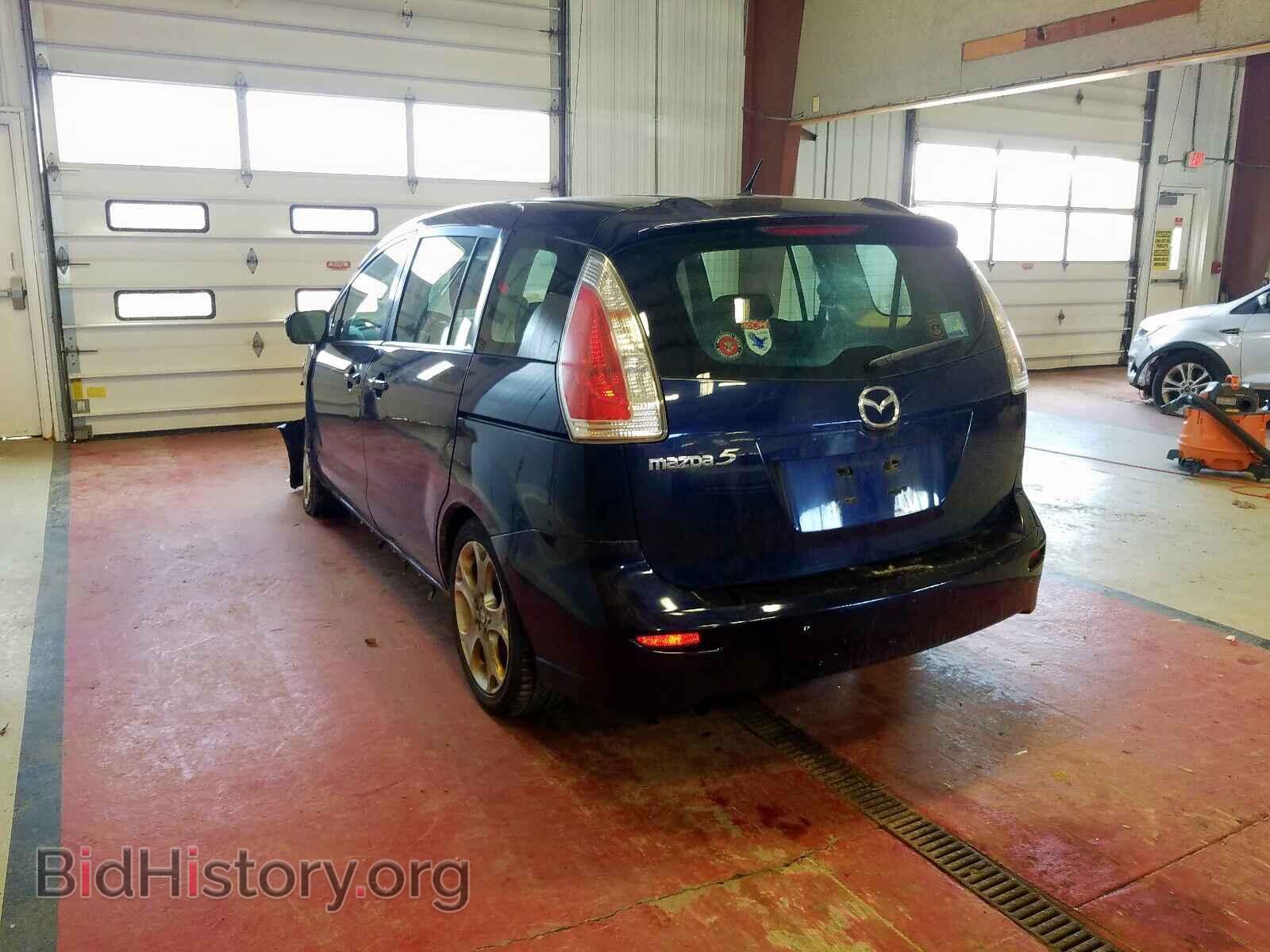 2010 MAZDA 5 - VIN: JM1CR2WL8A0376415 - Photo 3