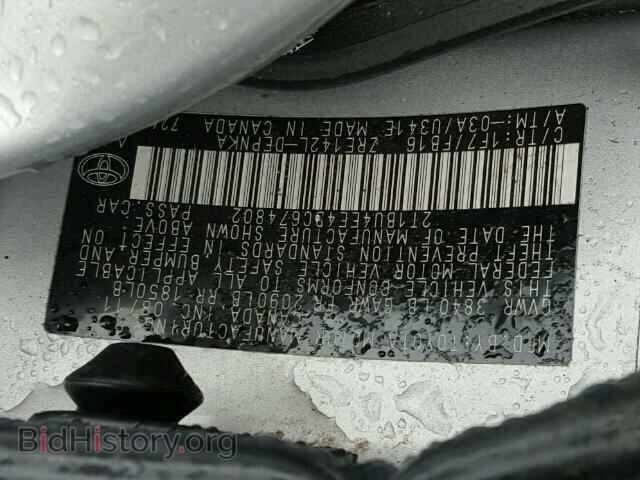 2011 TOYOTA COROLLA - VIN: 2T1BU4EE4BC674802 - Фото 10