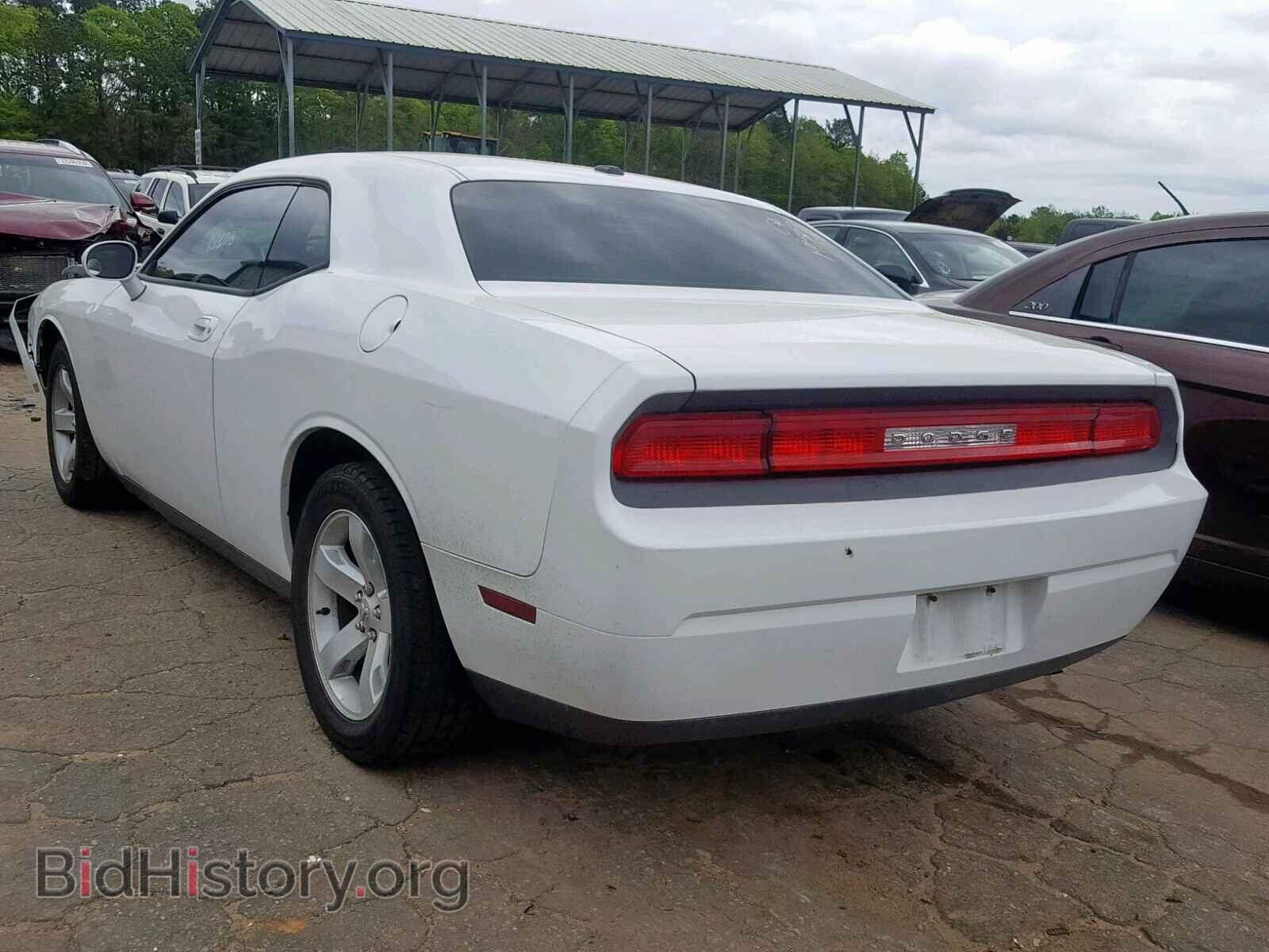 2010 DODGE CHALLENGER - VIN: 2B3CJ4DV4AH260696 - Photo 3