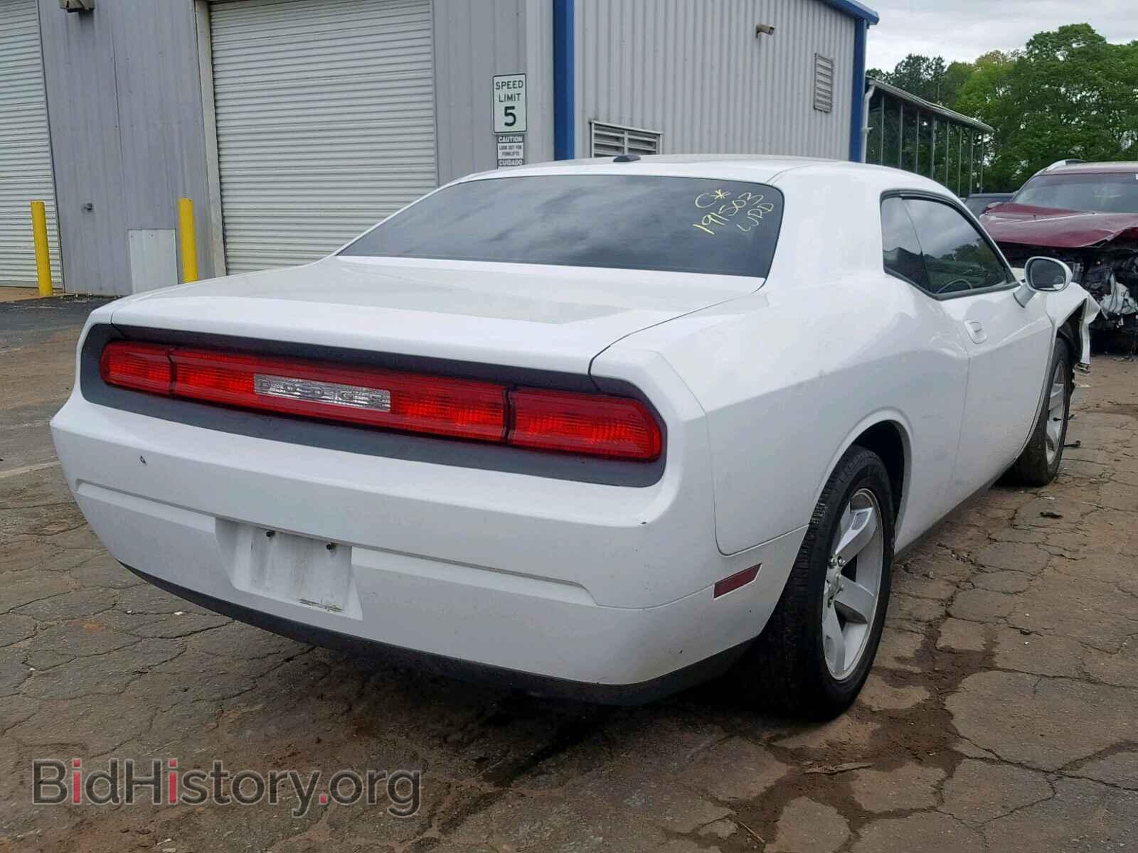 2010 DODGE CHALLENGER - VIN: 2B3CJ4DV4AH260696 - Photo 4