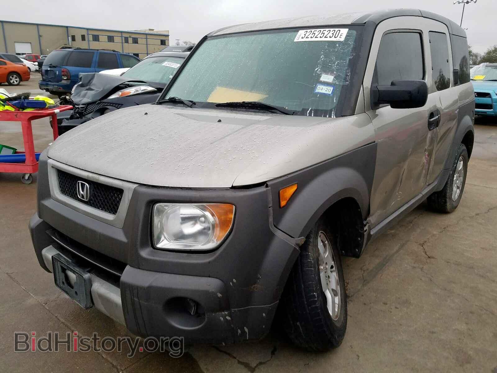 2003 HONDA ELEMENT - VIN: 5J6YH18563L005234 - Photo 2