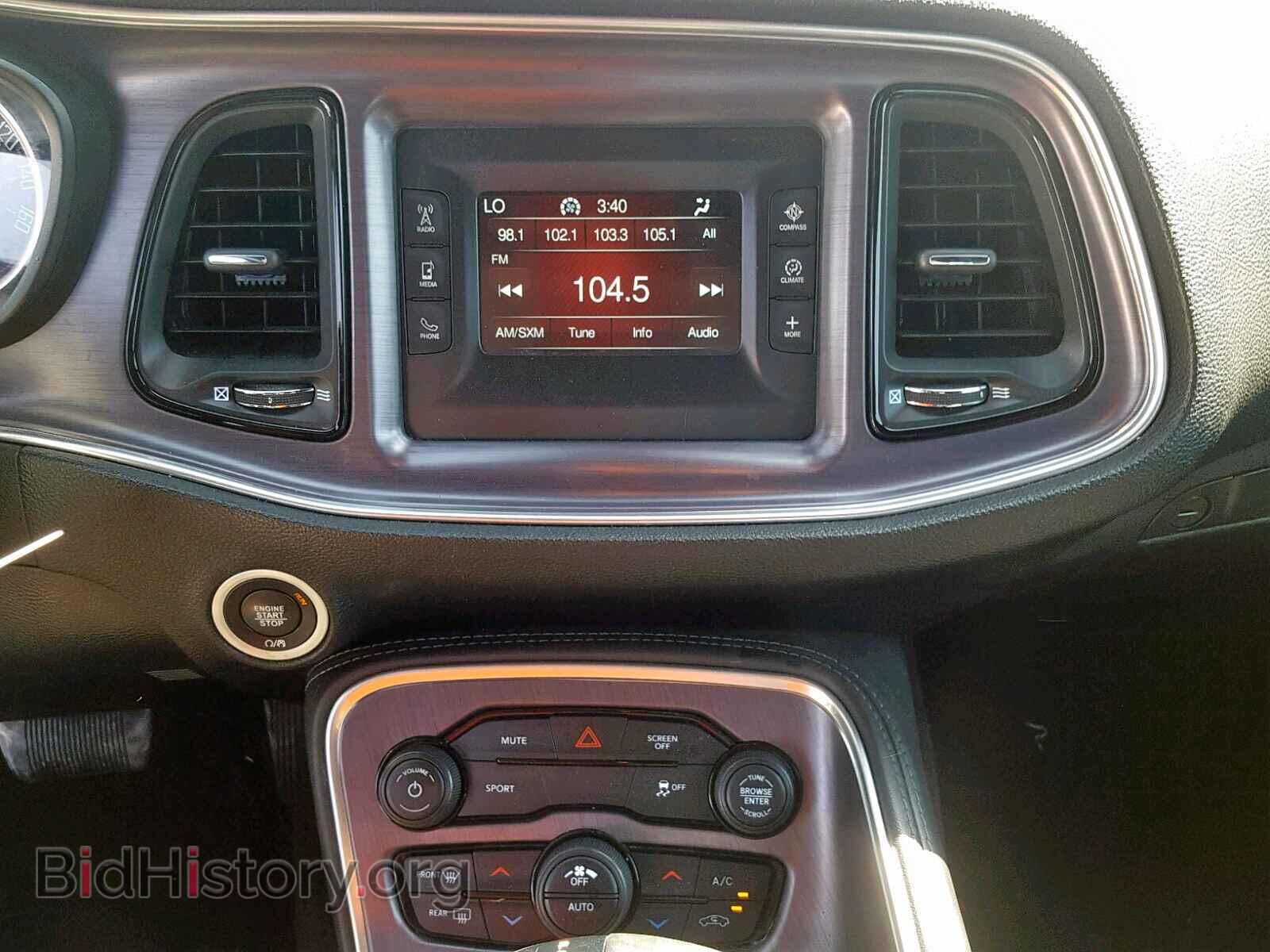 2017 DODGE CHALLENGER - VIN: 2C3CDZAG1HH587418 - Фото 9