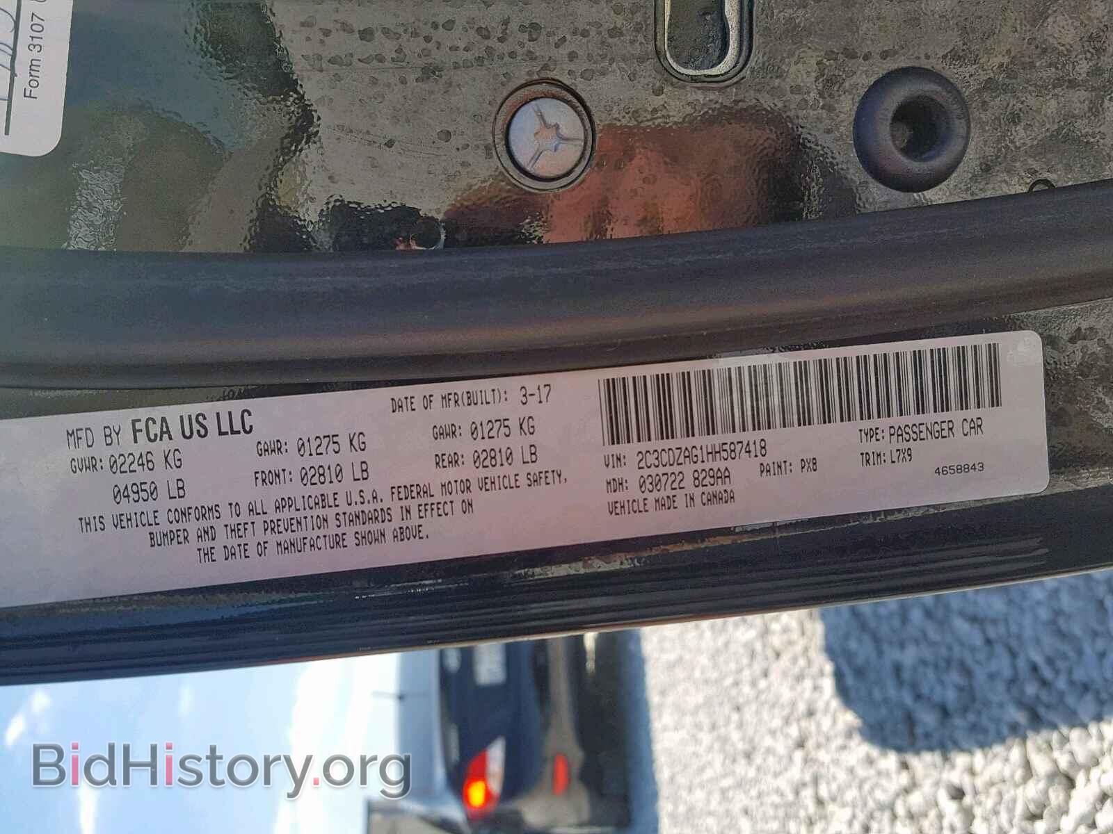 2017 DODGE CHALLENGER - VIN: 2C3CDZAG1HH587418 - Фото 10