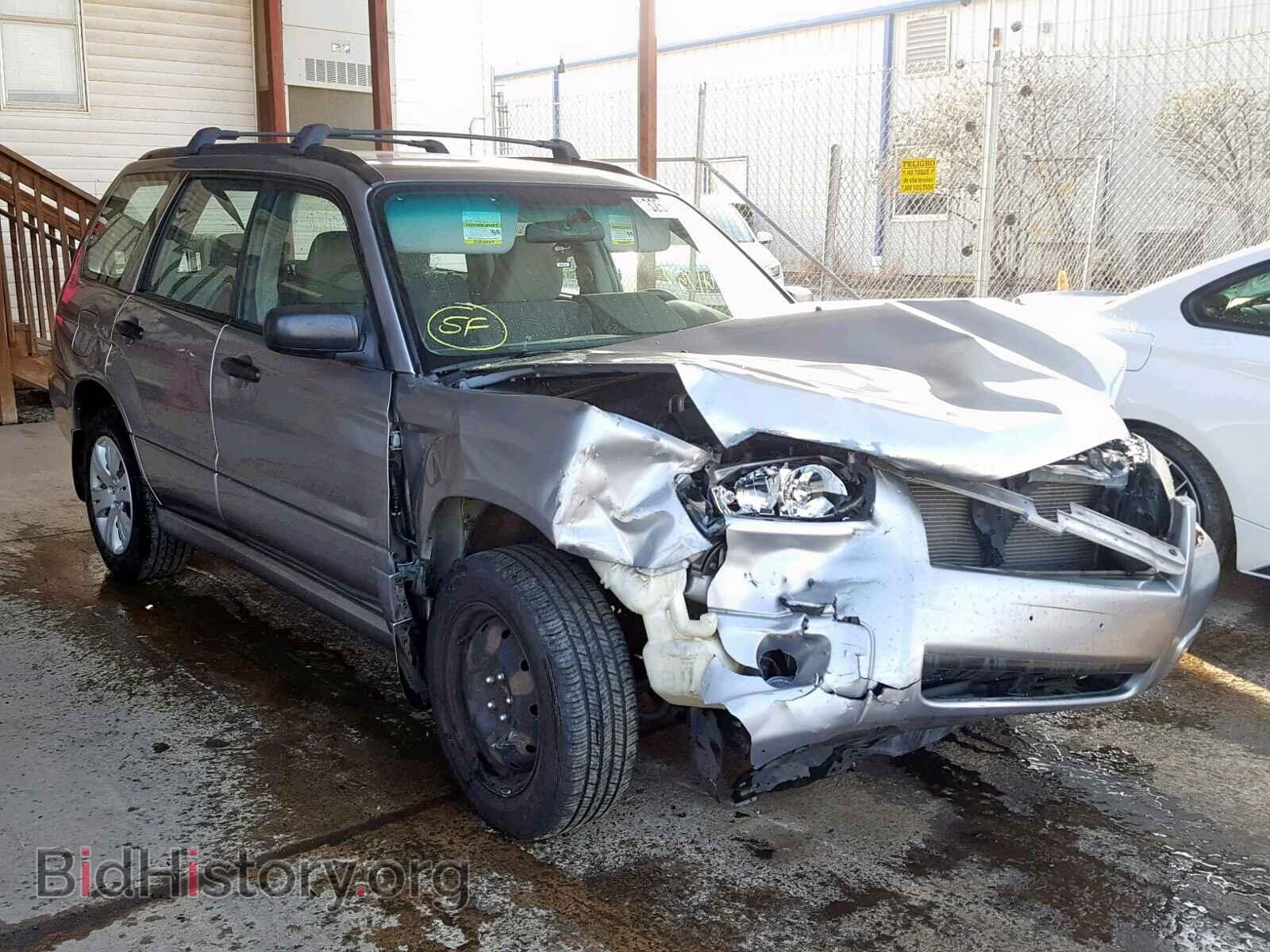Фотография JF1SG63698H723839 - SUBARU FORESTER 2008