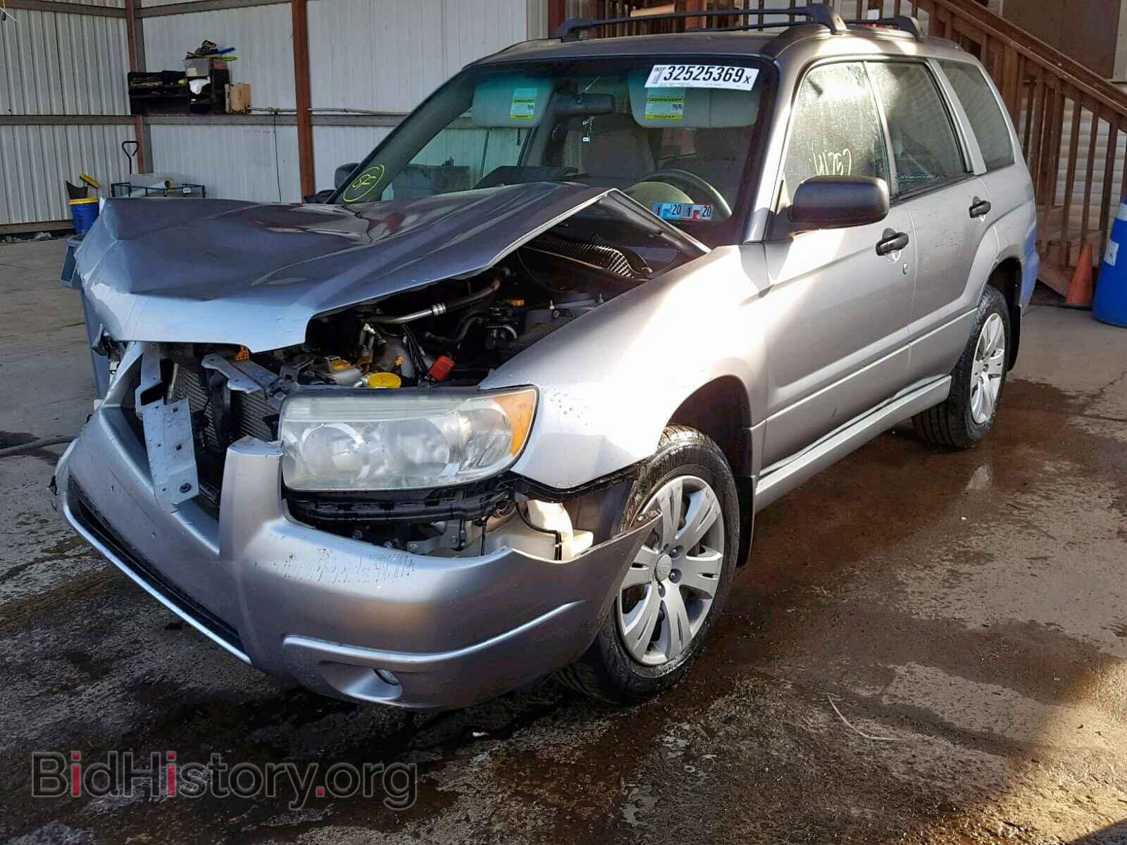 2008 SUBARU FORESTER - VIN: JF1SG63698H723839 - Фото 2