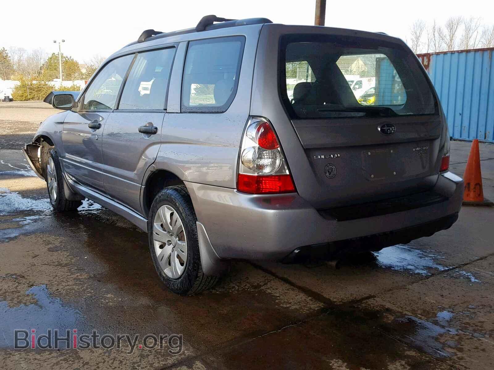 2008 SUBARU FORESTER - VIN: JF1SG63698H723839 - Фото 3