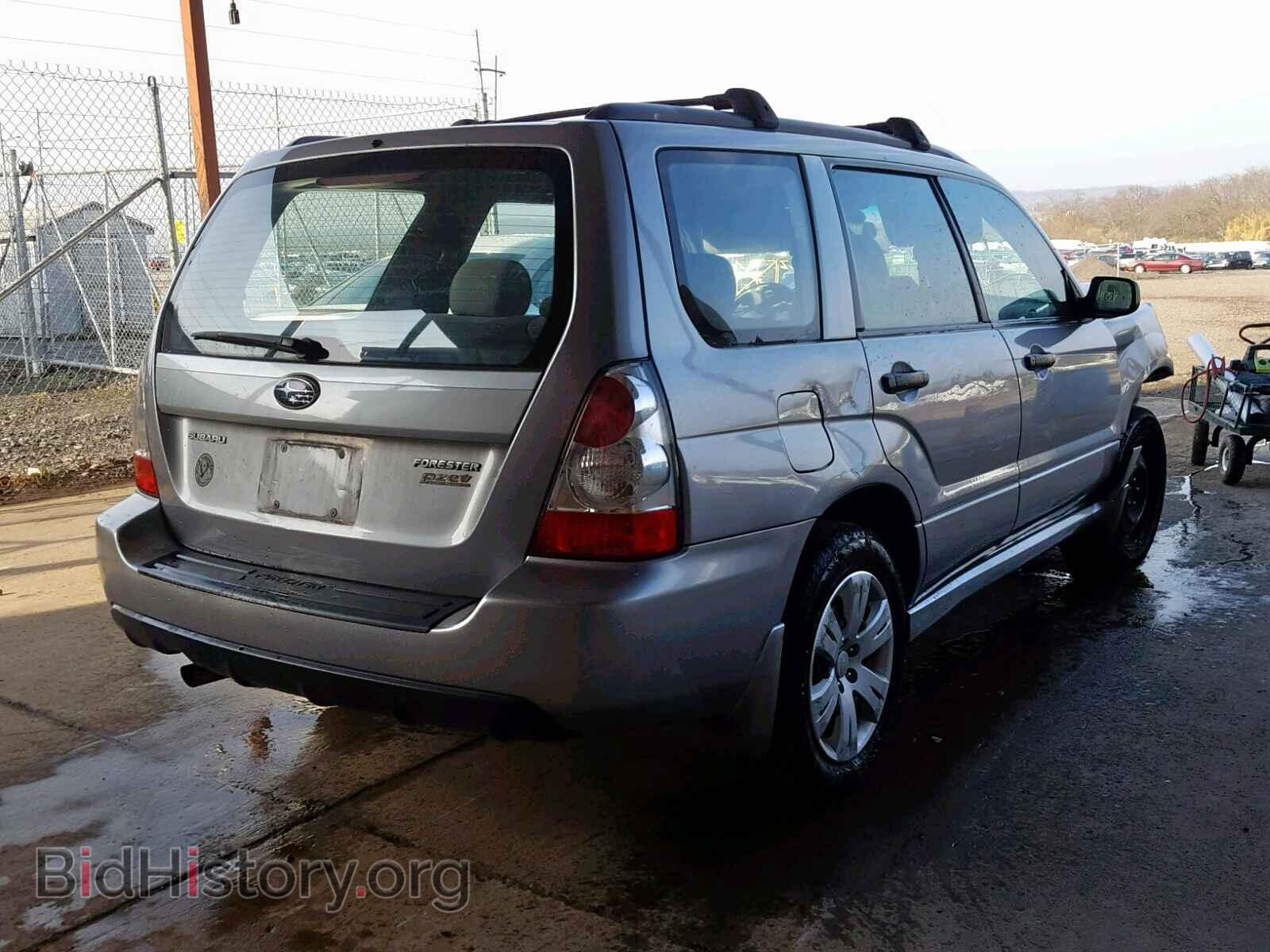 2008 SUBARU FORESTER - VIN: JF1SG63698H723839 - Фото 4