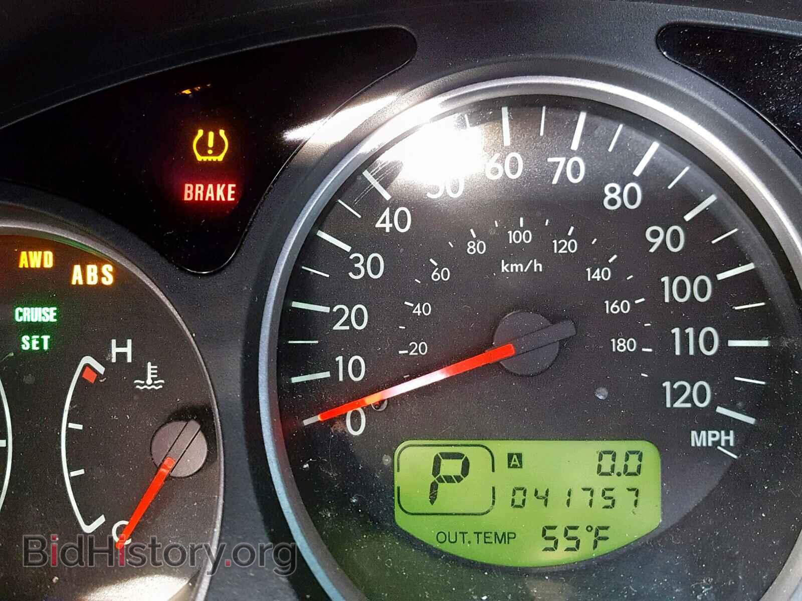 2008 SUBARU FORESTER - VIN: JF1SG63698H723839 - Фото 8