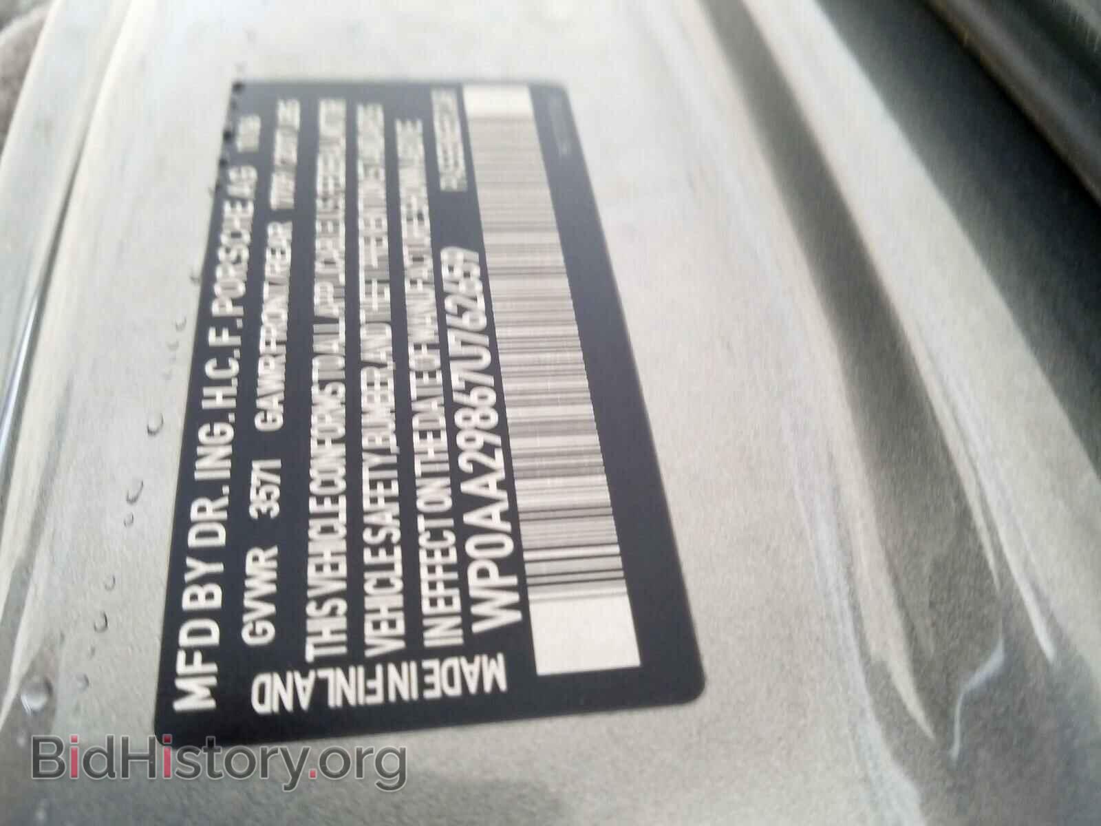 2007 PORSCHE CAYMAN - VIN: WP0AA29867U762659 - Фото 10