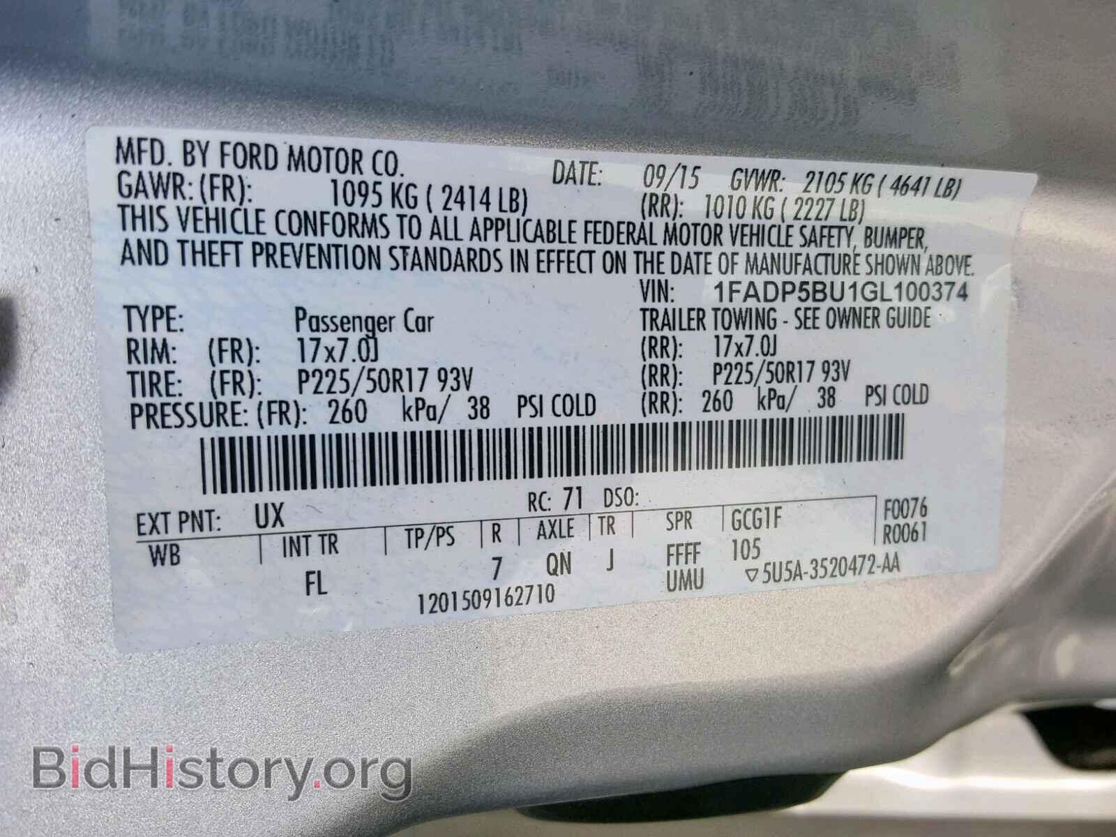 2016 FORD C-MAX SEL - VIN: 1FADP5BU1GL100374 - Фото 10