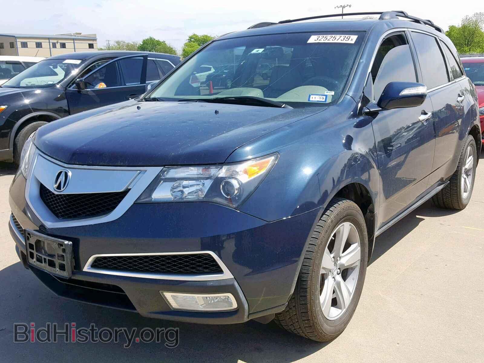 2010 ACURA MDX - VIN: 2HNYD2H68AH524242 - Фото 2