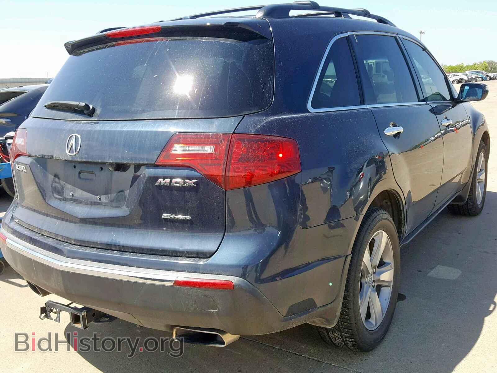 2010 ACURA MDX - VIN: 2HNYD2H68AH524242 - Фото 4