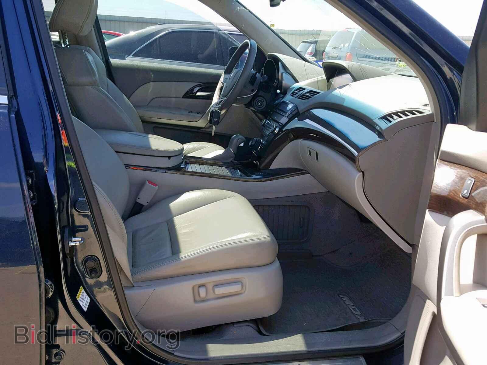 2010 ACURA MDX - VIN: 2HNYD2H68AH524242 - Фото 5