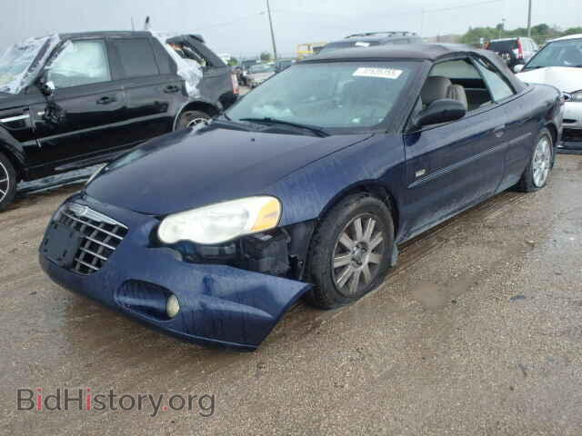 2005 CHRYSLER SEBRING - VIN: 1C3EL55R85N553401 - Фото 2