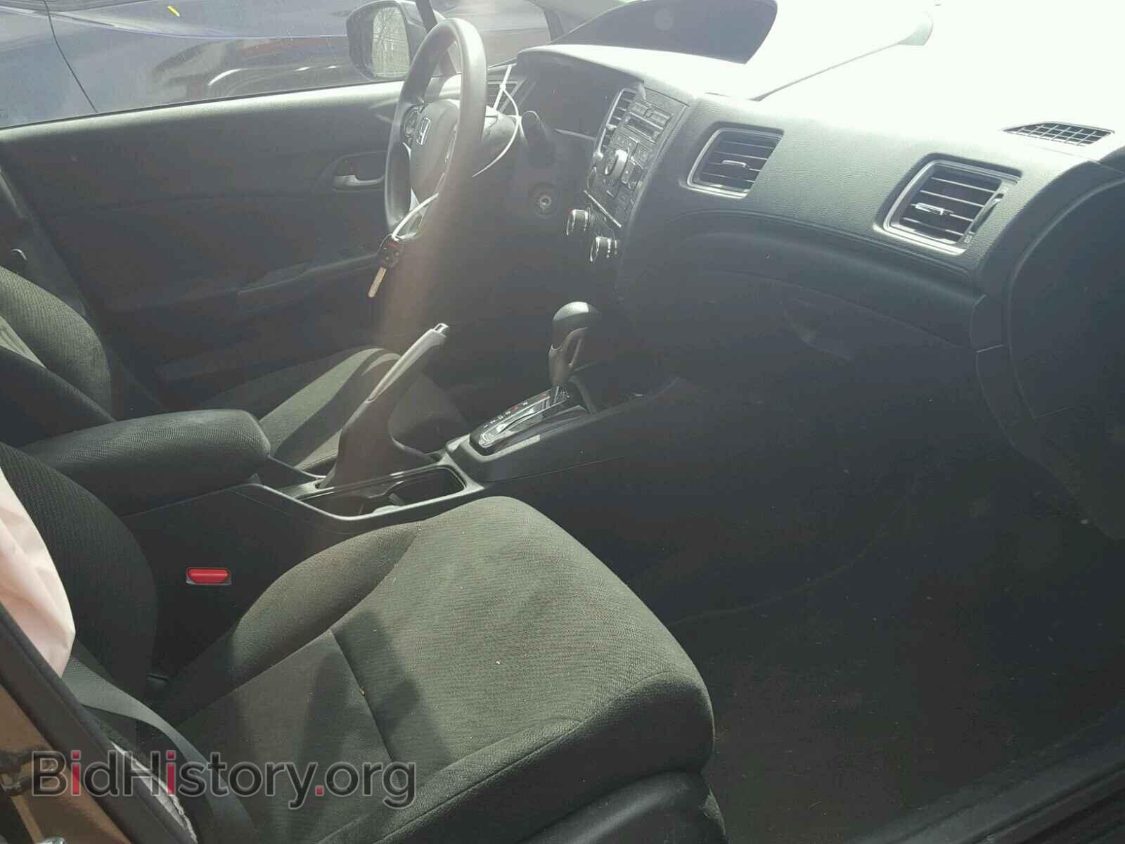 2013 HONDA CIVIC - VIN: 19XFB2F57DE240100 - Photo 5