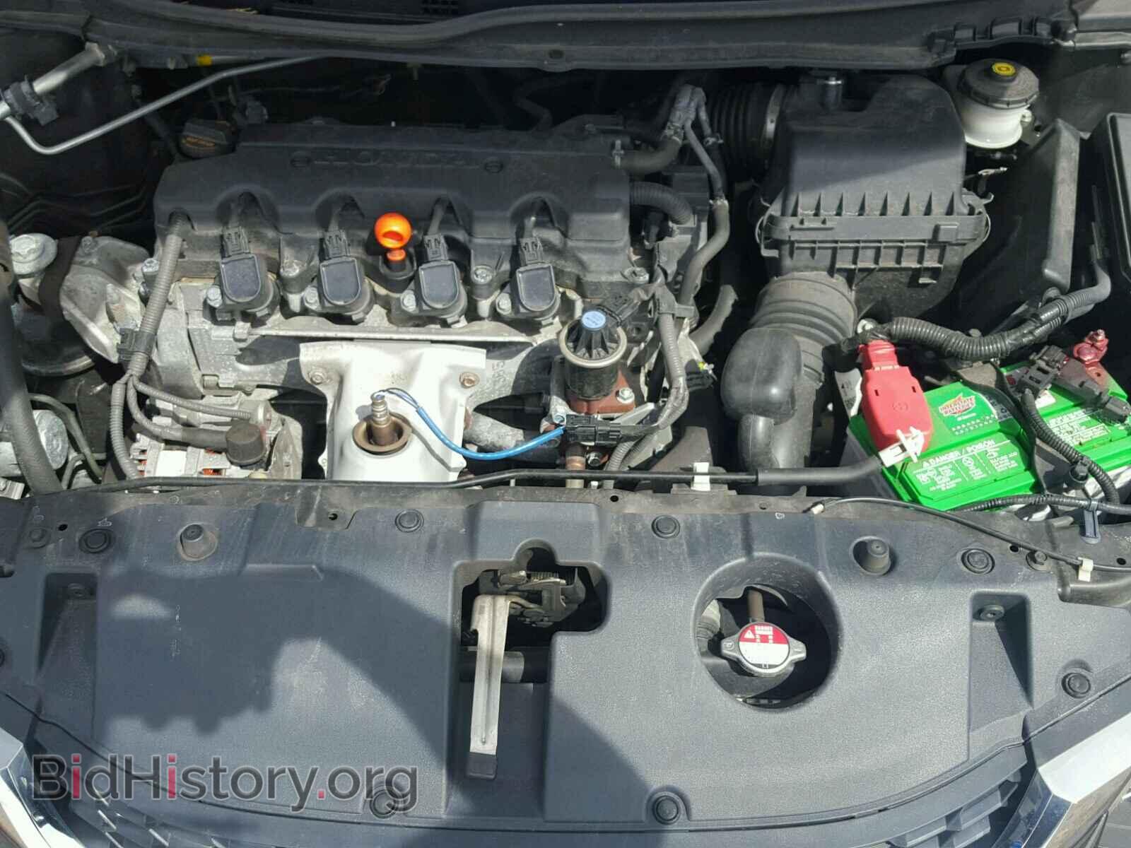 2013 HONDA CIVIC - VIN: 19XFB2F57DE240100 - Photo 7