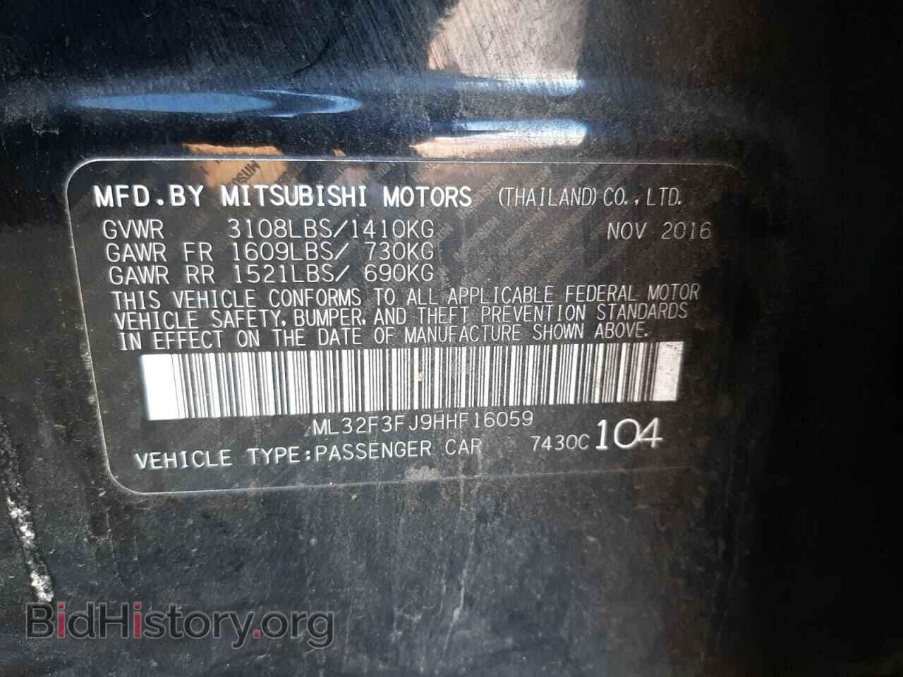 2017 MITSUBISHI MIRAGE - VIN: ML32F3FJ9HHF16059 - Фото 10