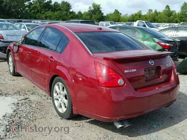2008 NISSAN MAXIMA - VIN: 1N4BA41E38C813615 - Фото 3