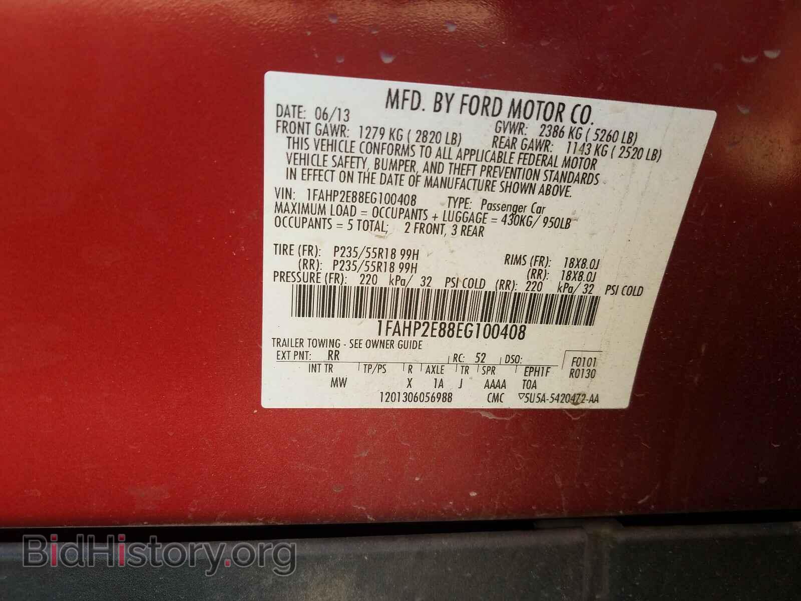 2014 FORD TAURUS - VIN: 1FAHP2E88EG100408 - Photo 10