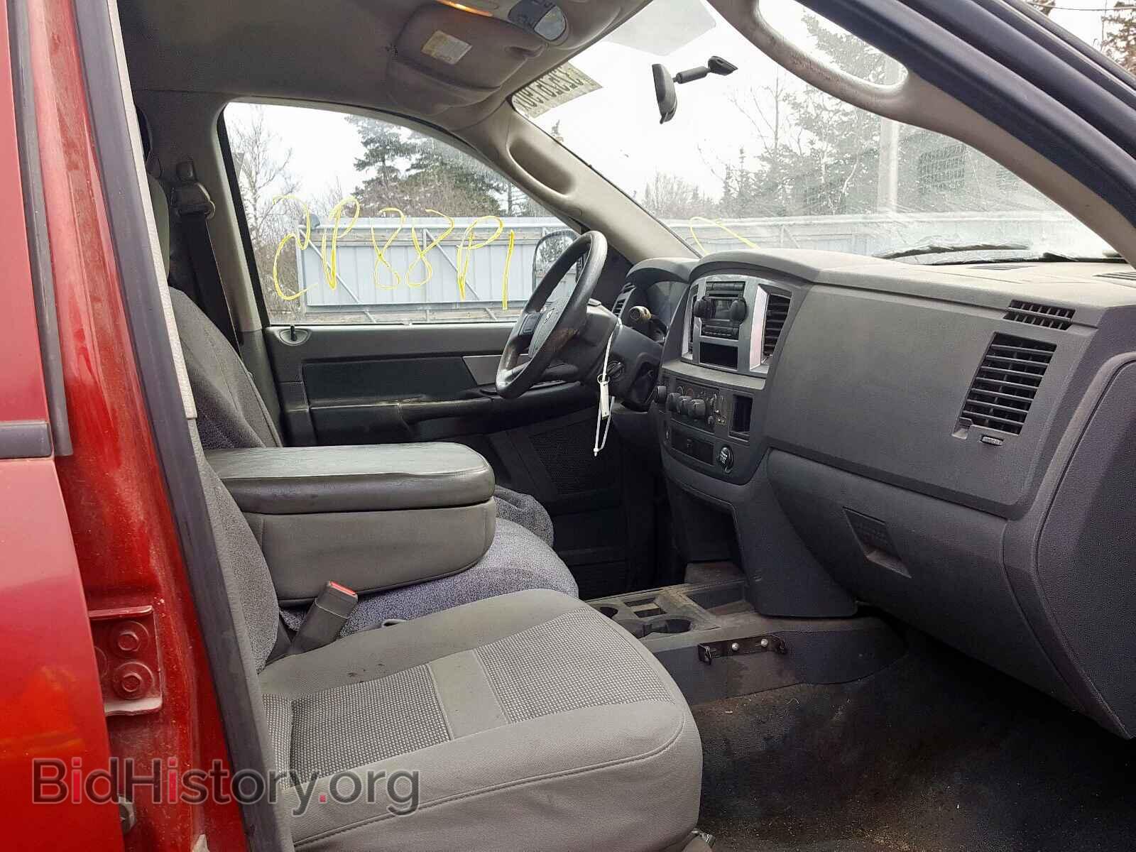 2008 DODGE RAM 1500 - VIN: 3D7KS19D48G179137 - Фото 5