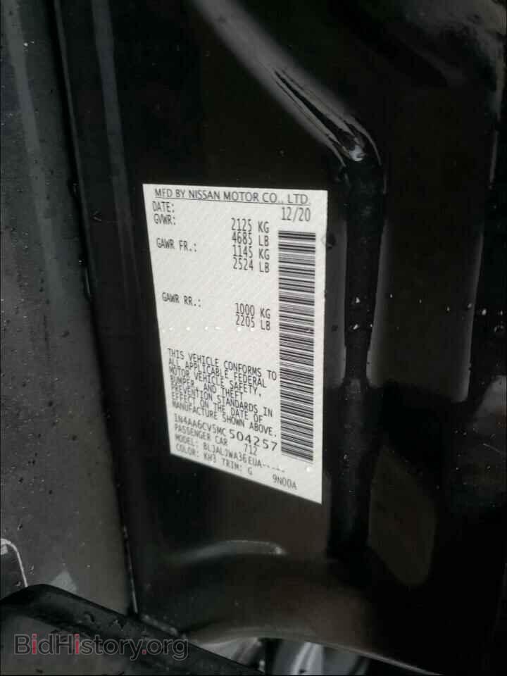 2021 NISSAN MAXIMA - VIN: 1N4AA6CV5MC504257 - Фото 10