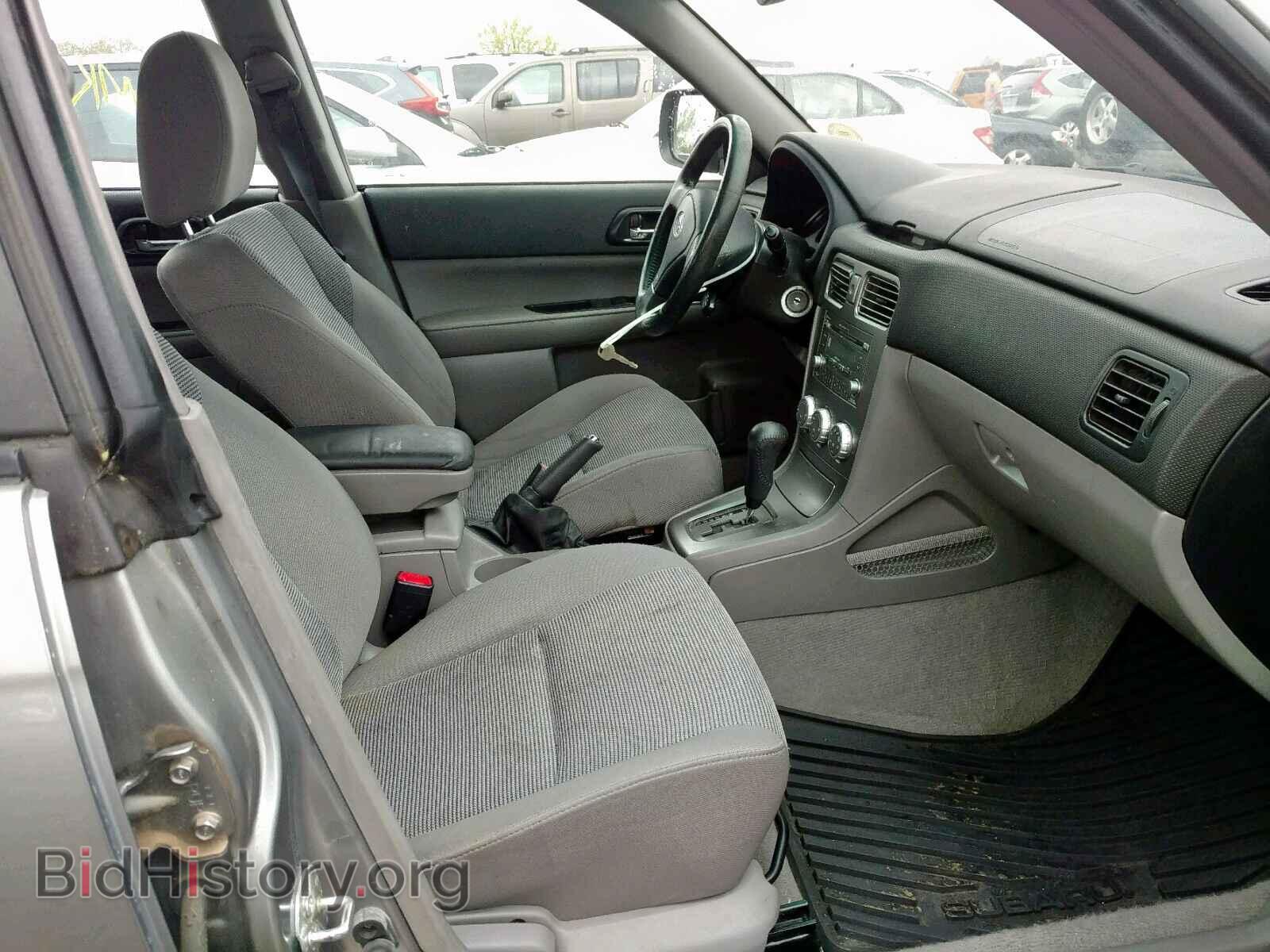 2007 SUBARU FORESTER - VIN: JF1SG656X7H745022 - Фото 5