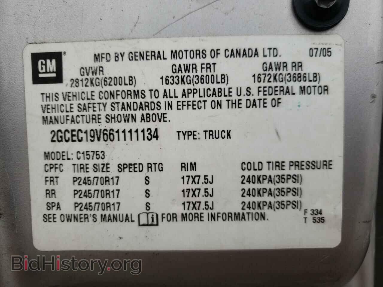 2006 CHEVROLET SILVERADO - VIN: 2GCEC19V661111134 - Фото 10