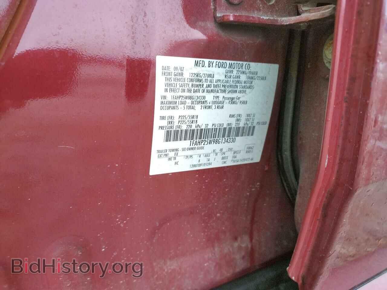 2008 FORD TAURUS - VIN: 1FAHP25W98G134330 - Фото 10