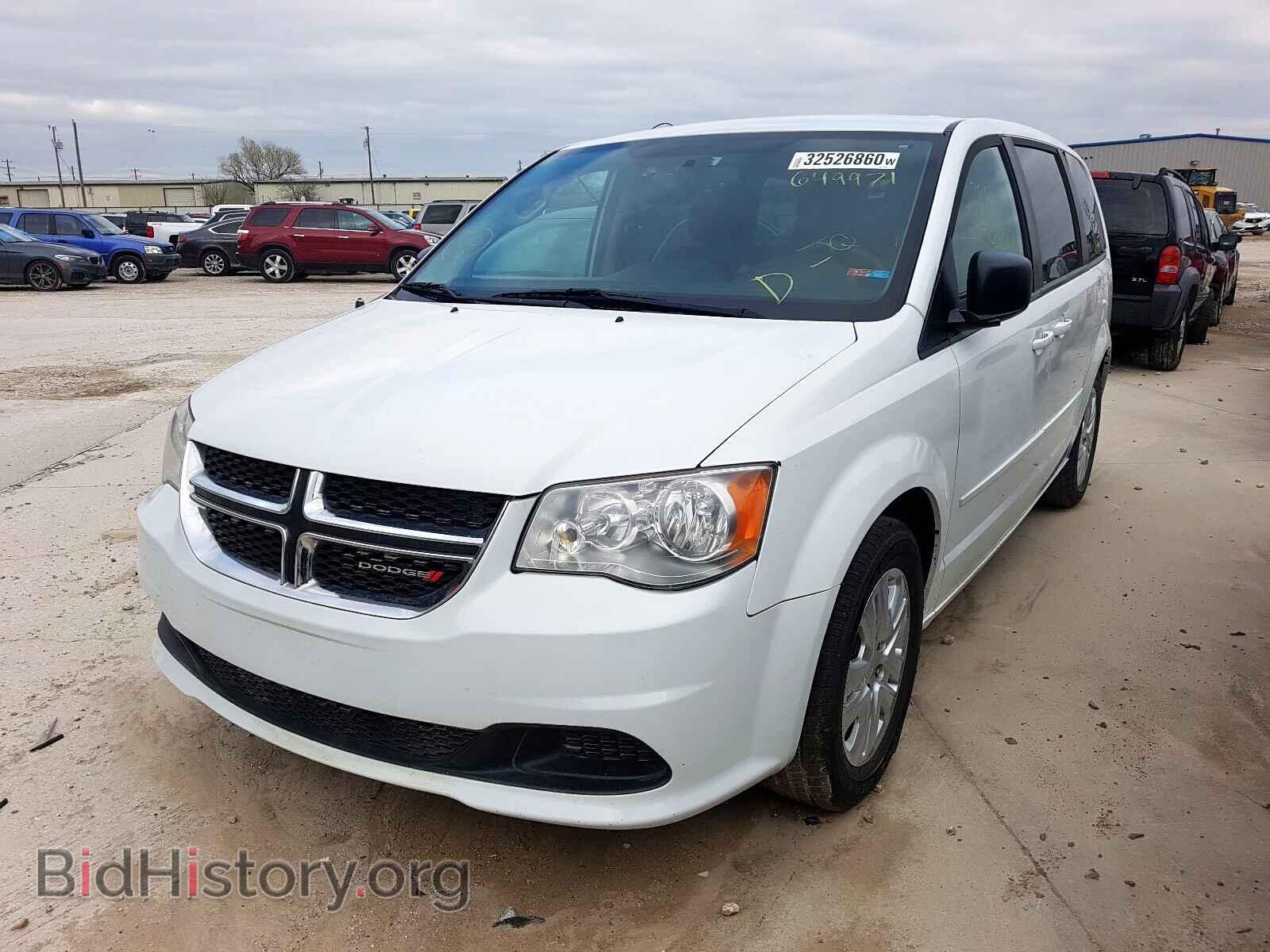 2015 DODGE CARAVAN - VIN: 2C4RDGBG7FR649971 - Фото 2