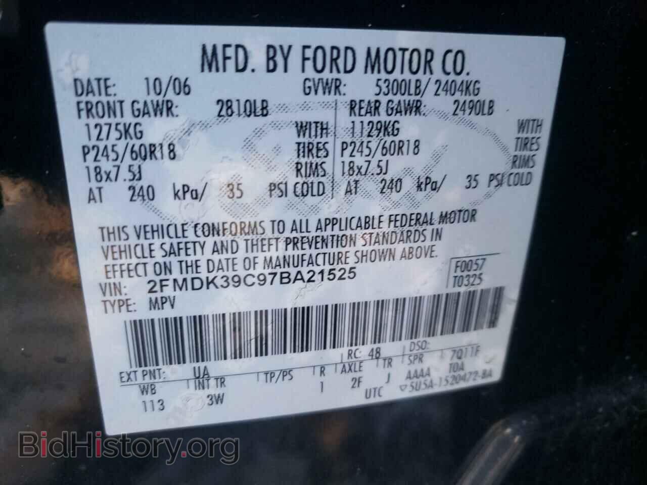 2007 FORD EDGE - VIN: 2FMDK39C97BA21525 - Фото 10