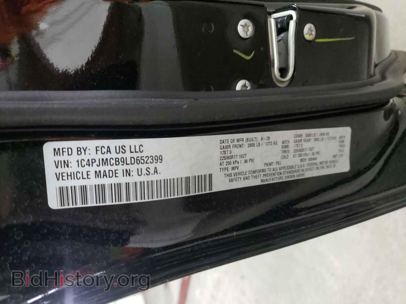 2020 JEEP CHEROKEE - VIN: 1C4PJMCB9LD652399 - Фото 10