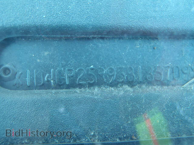2005 DODGE CARAVAN - VIN: 1D4GP25R95B185709 - Photo 12