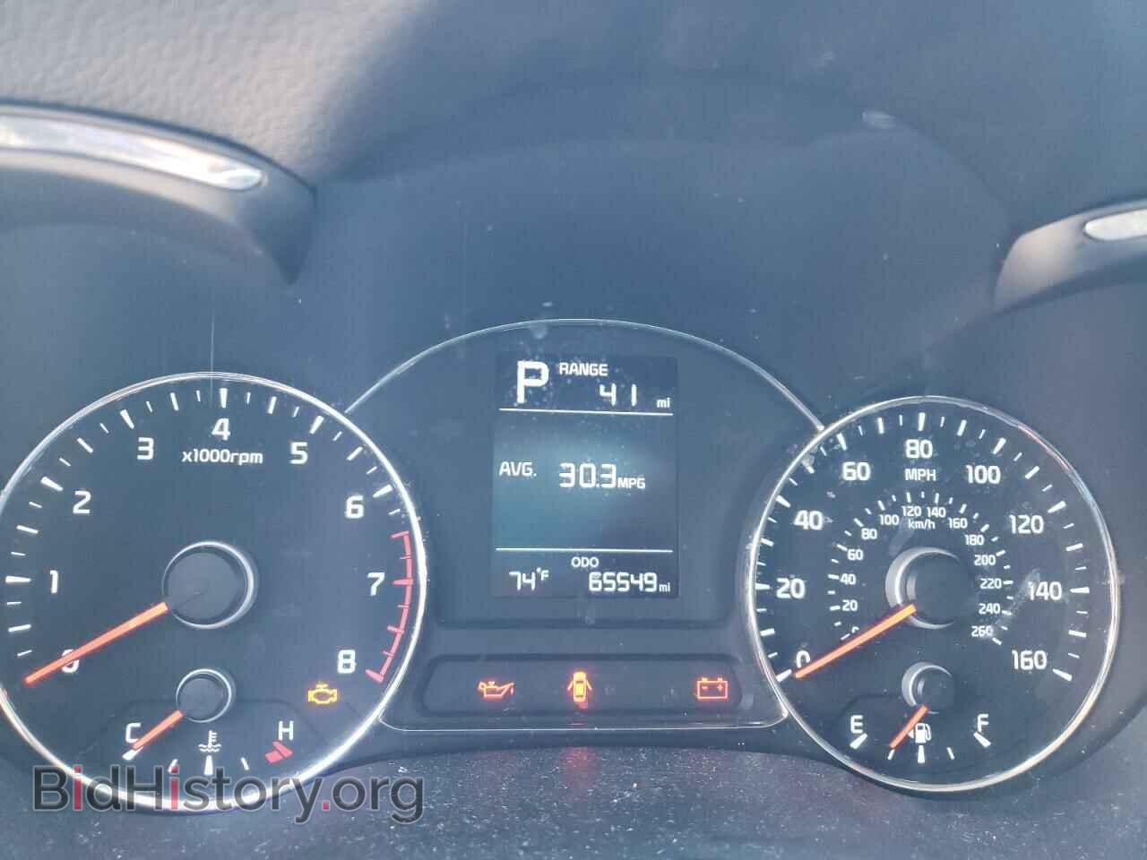 2017 KIA FORTE - VIN: 3KPFK4A72HE083344 - Фото 8