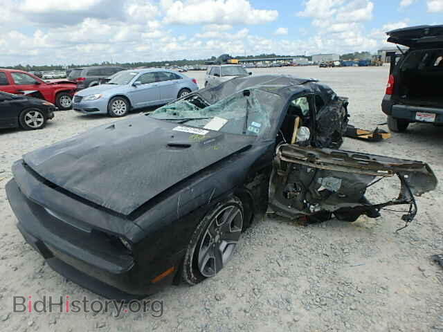 2012 DODGE CHALLENGER - VIN: 2C3CDYBT5CH130691 - Photo 2