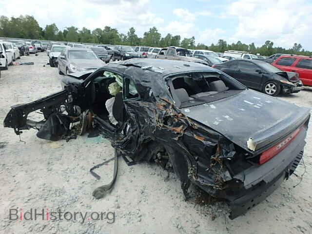 2012 DODGE CHALLENGER - VIN: 2C3CDYBT5CH130691 - Photo 3