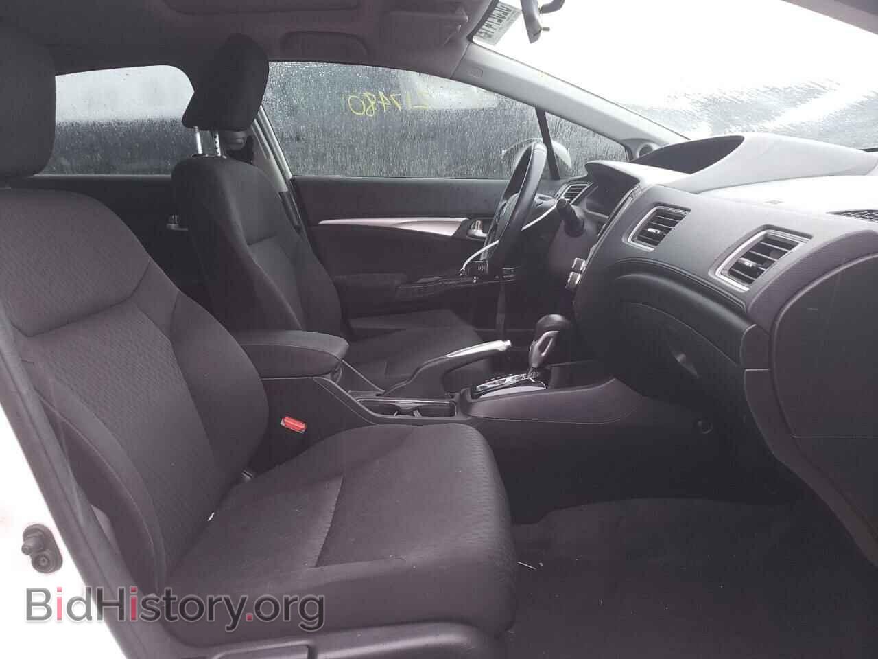 2014 HONDA CIVIC - VIN: 2HGFB2F51EH044211 - Фото 5