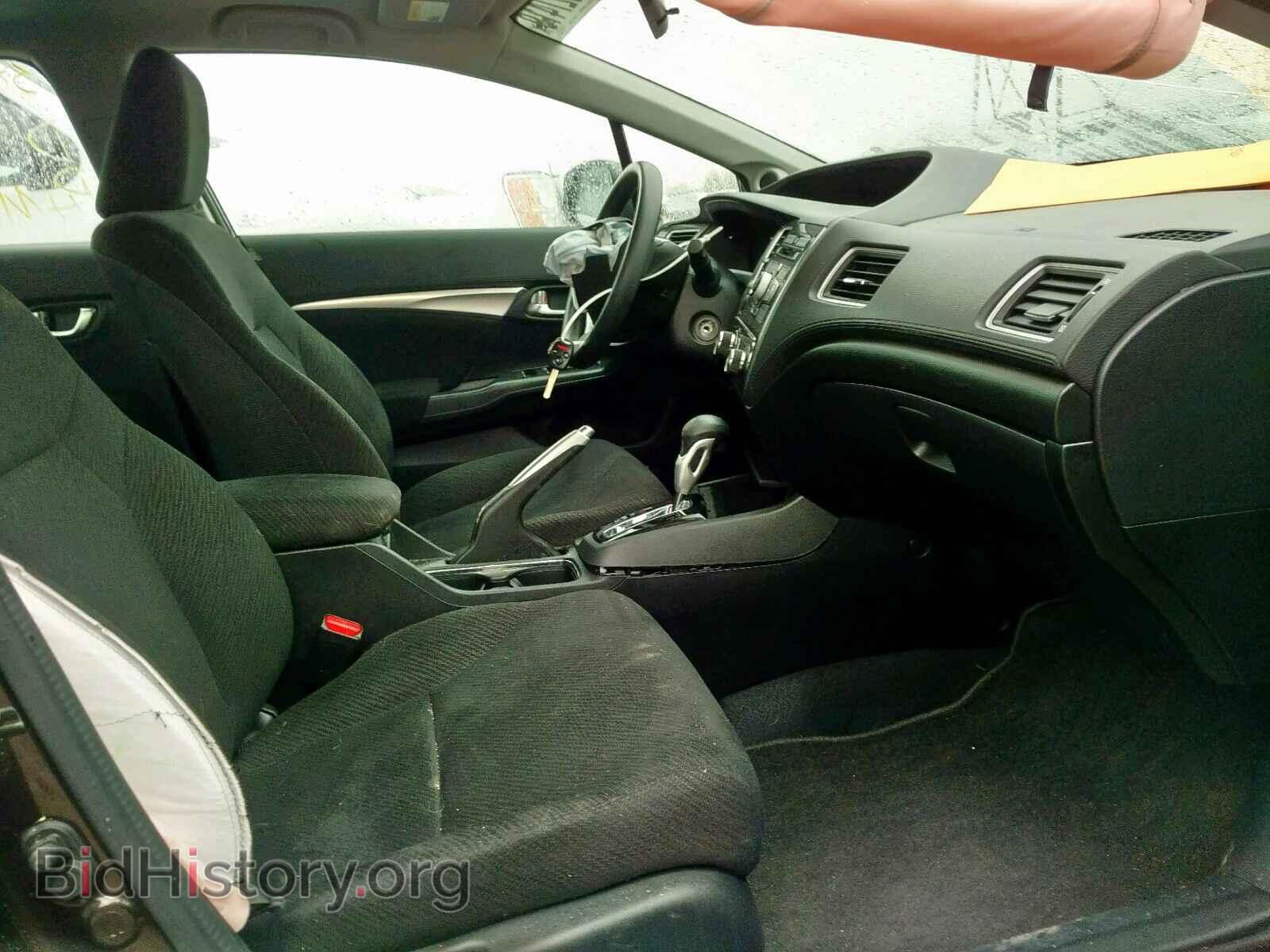 2013 HONDA CIVIC - VIN: 2HGFB2F85DH527001 - Фото 5