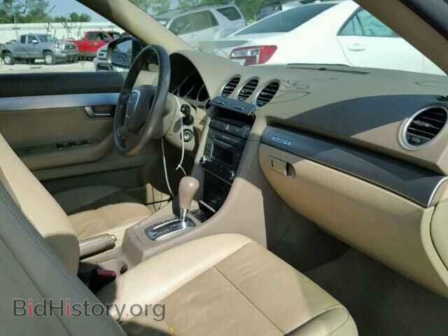 2007 AUDI A4 - VIN: WAUDF48H27K037645 - Фото 5