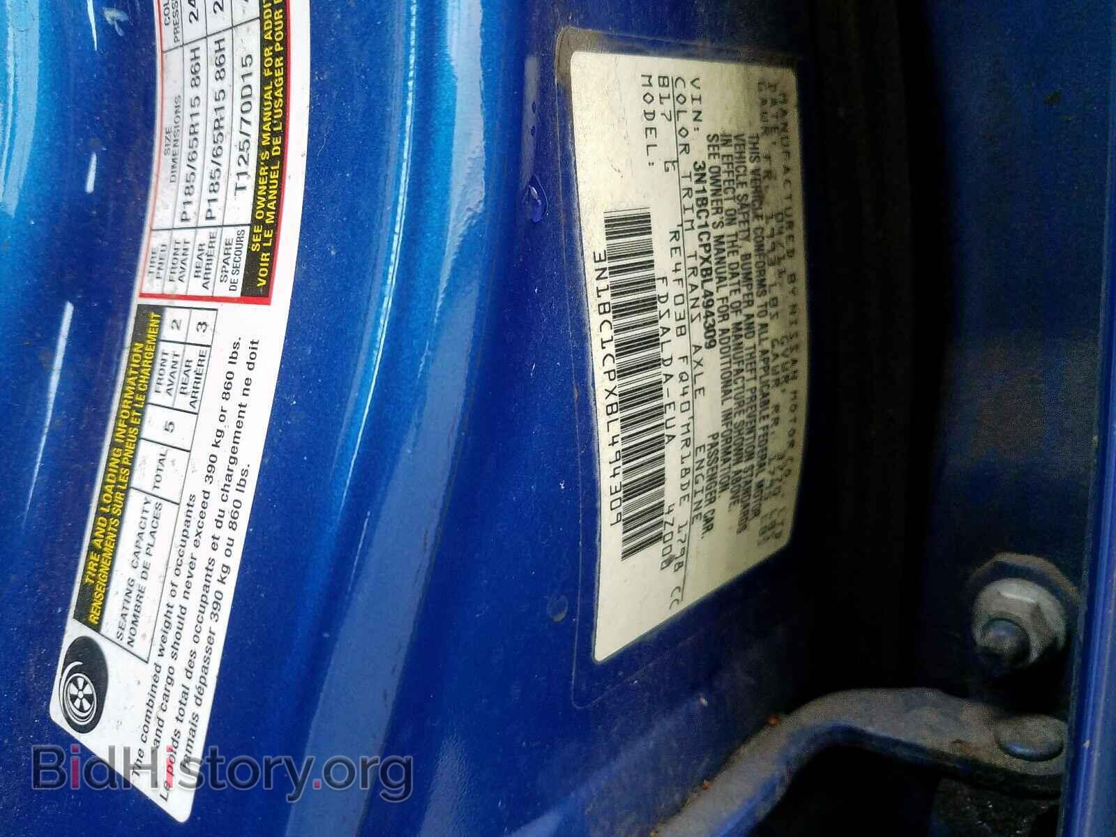 2011 NISSAN VERSA - VIN: 3N1BC1CPXBL494309 - Фото 10