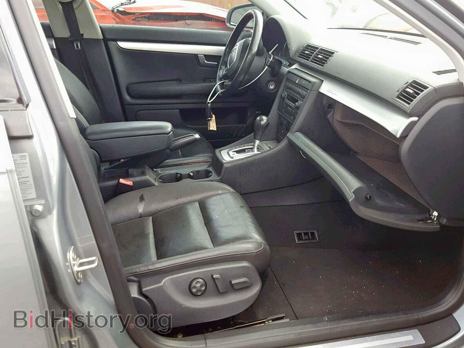 2006 AUDI A4 - VIN: WAUDF78E96A157938 - Фото 5