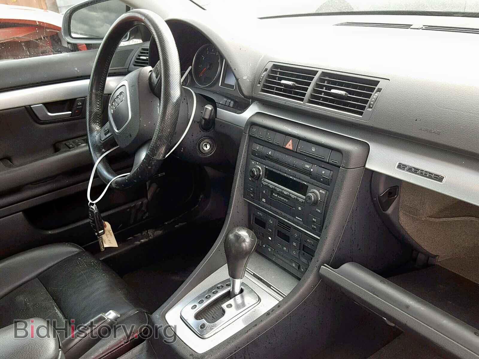 2006 AUDI A4 - VIN: WAUDF78E96A157938 - Фото 9