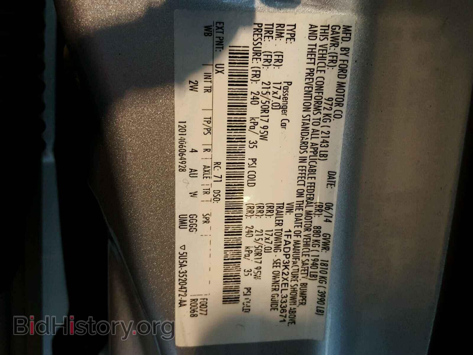 2014 FORD FOCUS - VIN: 1FADP3K2XEL333671 - Фото 10