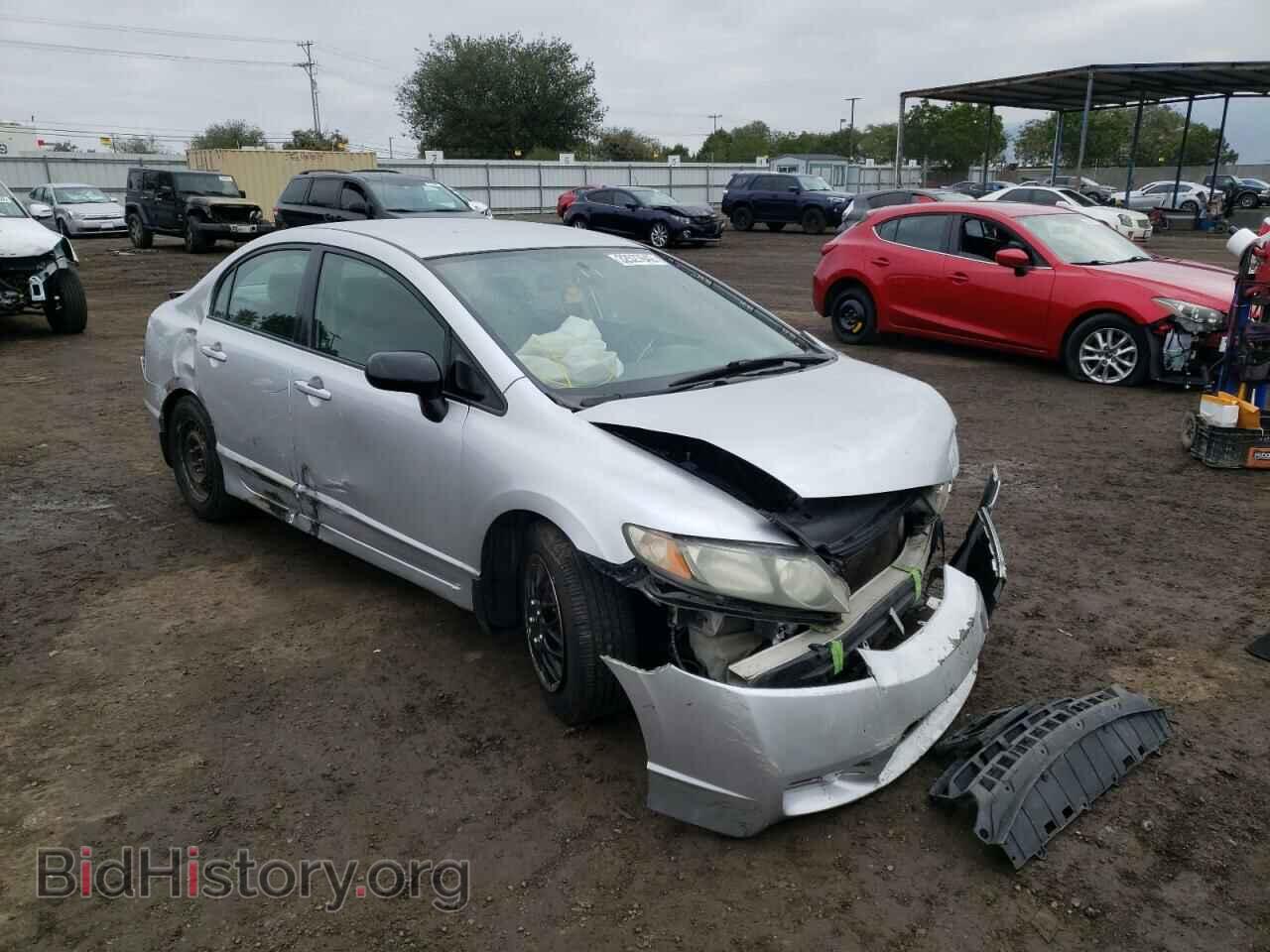 Фотография 2HGFA15389H505908 - HONDA CIVIC 2009