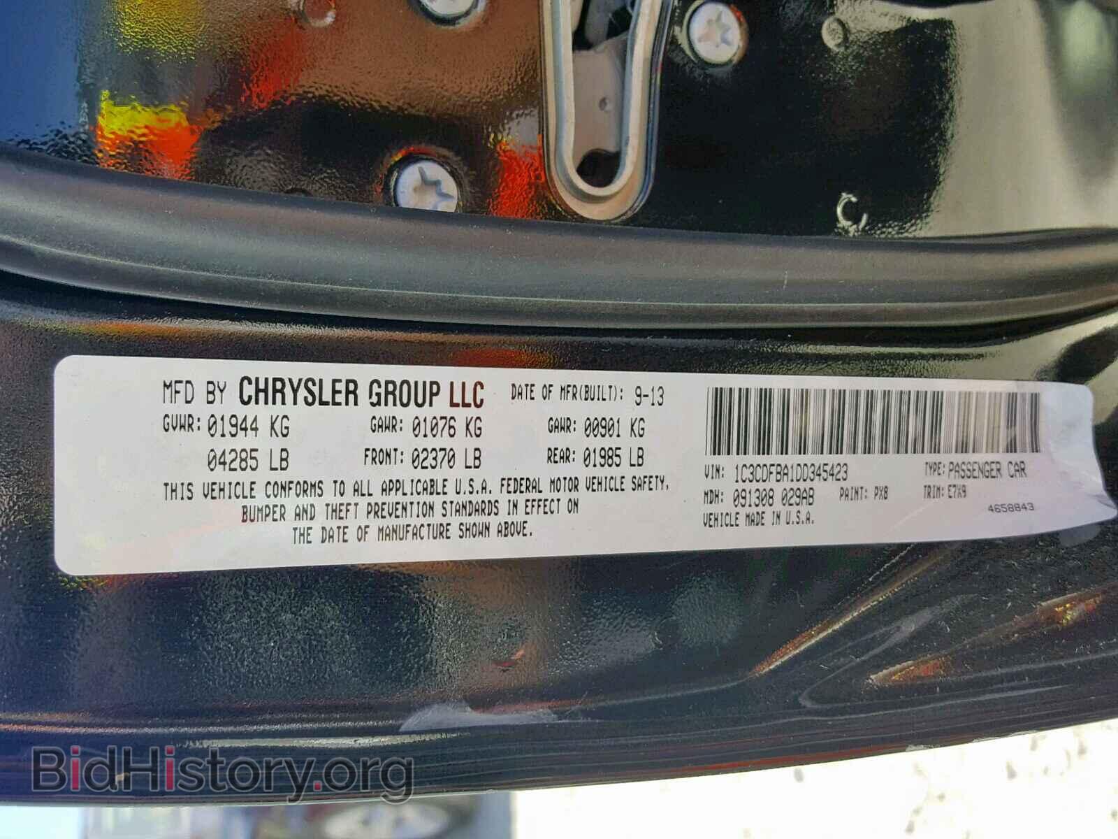 2013 DODGE DART - VIN: 1C3CDFBA1DD345423 - Photo 10