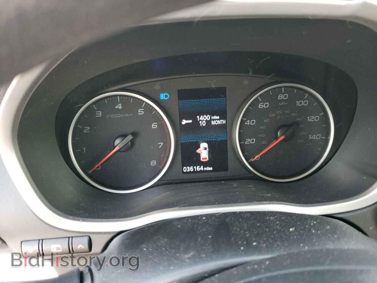 2020 MITSUBISHI ECLIPSE - VIN: JA4AS4AA9LZ002658 - Фото 8