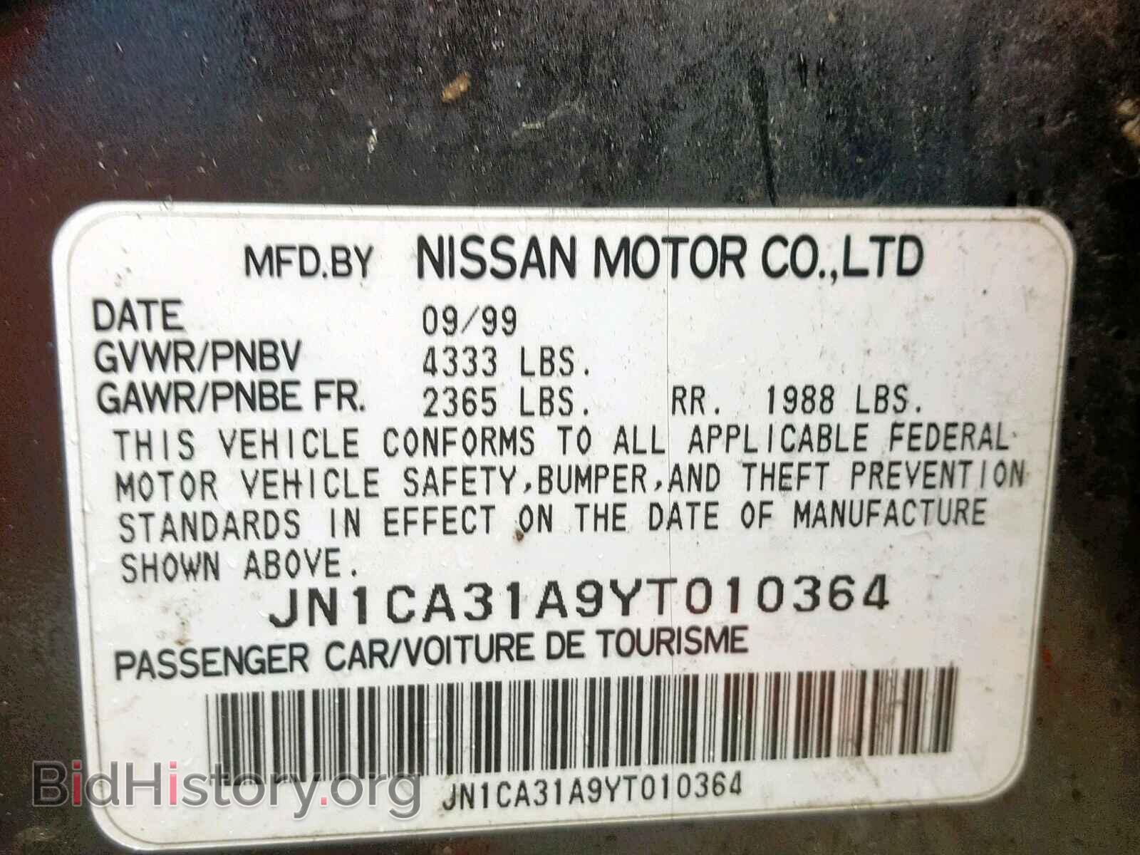 2000 NISSAN MAXIMA - VIN: JN1CA31A9YT010364 - Фото 10