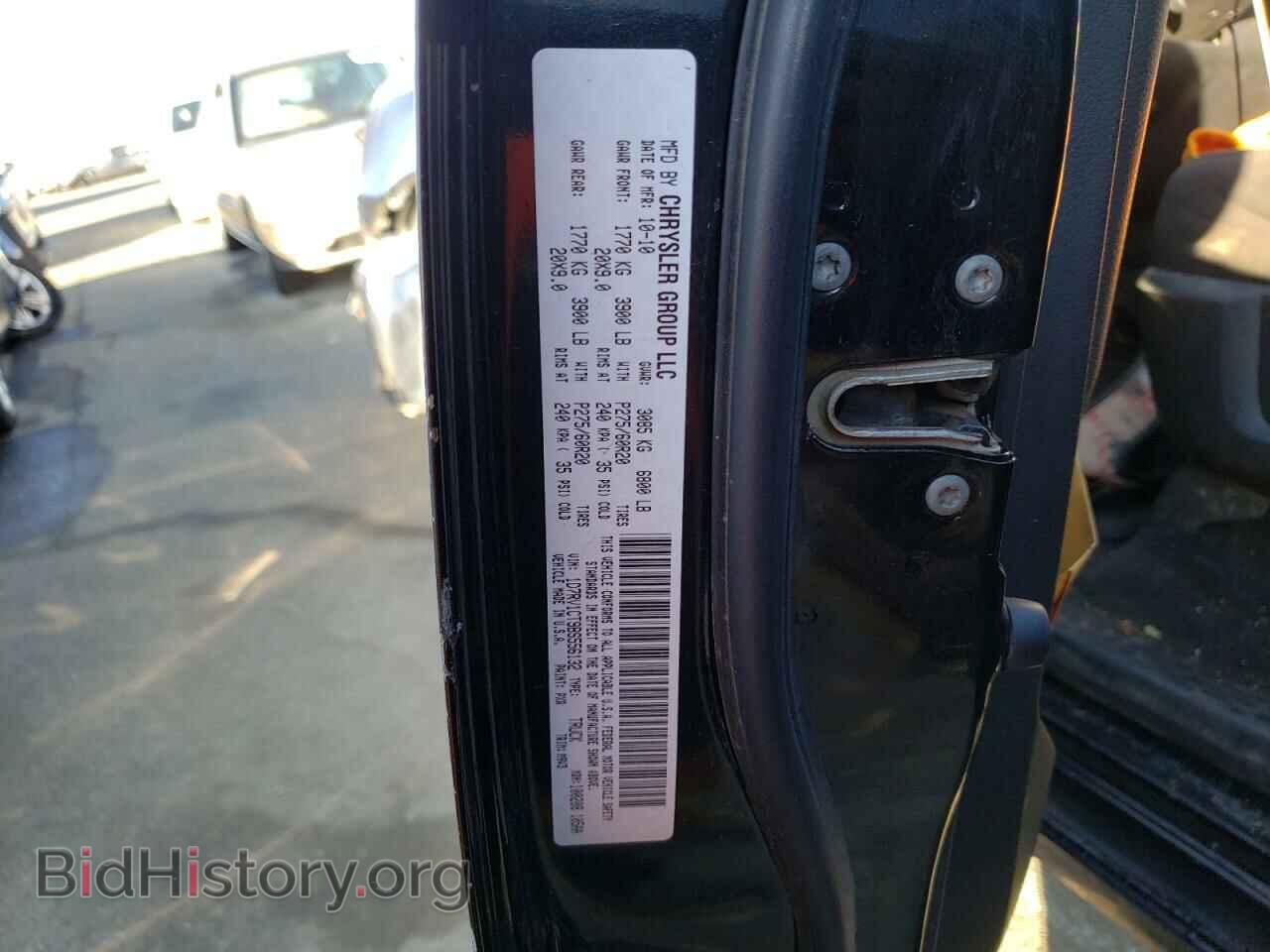 2011 DODGE RAM 1500 - VIN: 1D7RV1CT9BS556132 - Фото 10