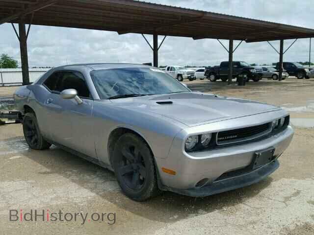 Фотография 2C3CDYAG0EH164576 - DODGE CHALLENGER 2014