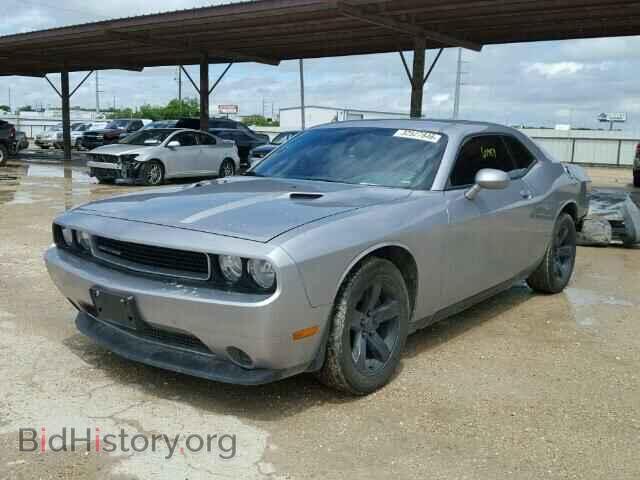 2014 DODGE CHALLENGER - VIN: 2C3CDYAG0EH164576 - Фото 2