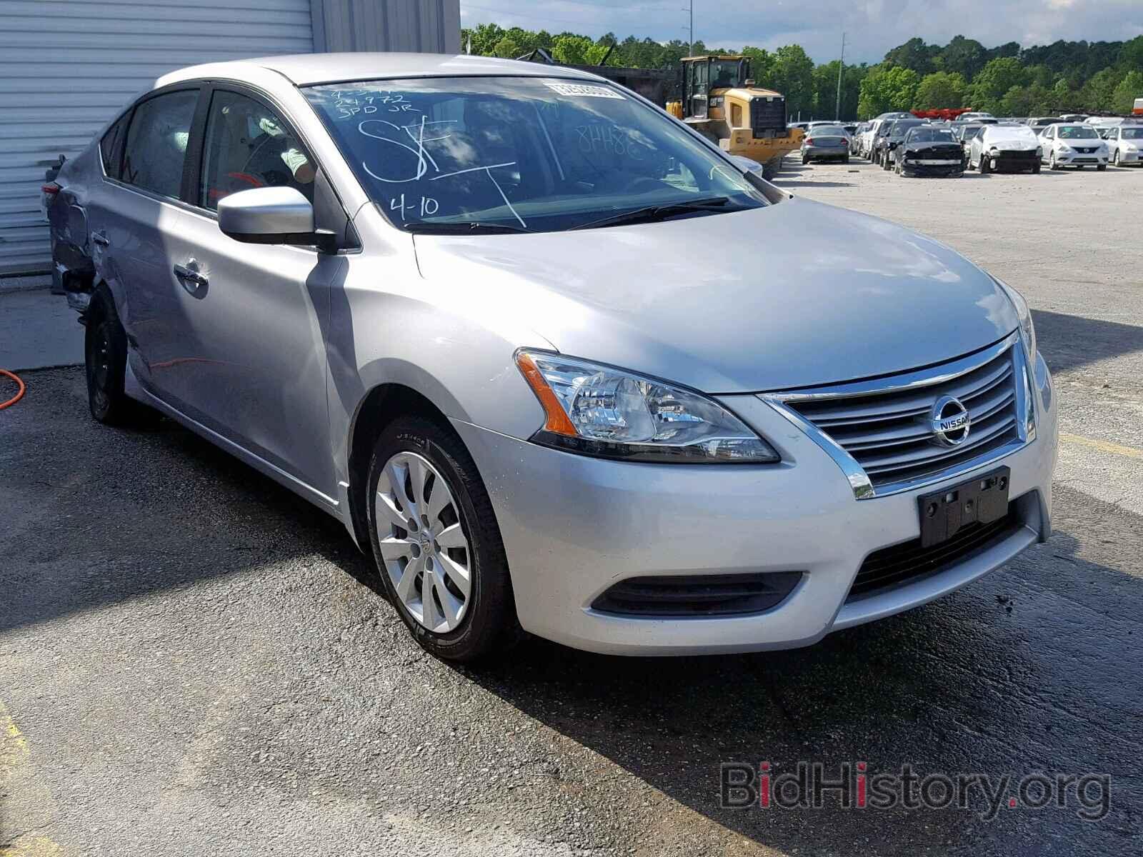 Photo 3N1AB7APXFY332709 - NISSAN SENTRA 2015